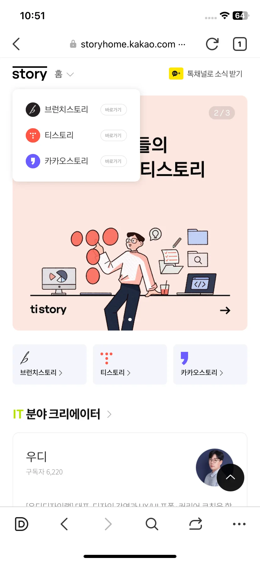 Test Image 2